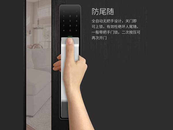 高县24小时上门开锁公司